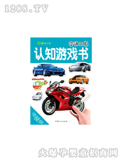 ���L��ͨ���߈D��