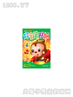 ���L�Ì����N�����ˁ��ˈD��