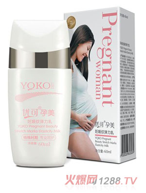 ���������漡Һ