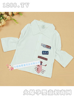 哆啦小貝時(shí)尚寵兒開(kāi)胸反領(lǐng)衫