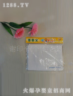 �n�n��������002