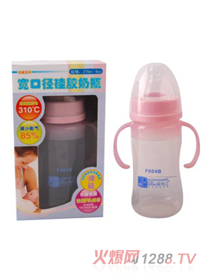 嬰侍衛(wèi)硅膠奶瓶270ML