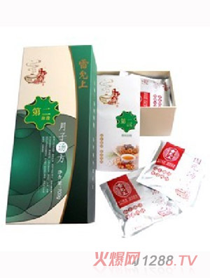 ������ķ���Ӝ���