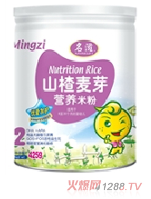 ����425gɽ���ѿ�I(y��ng)�B(y��ng)��2��