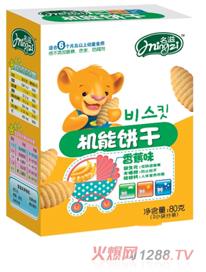 ����80���㽶ζ�C(j��)���