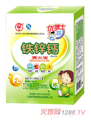 �f��ɽ160���F�\�}�����