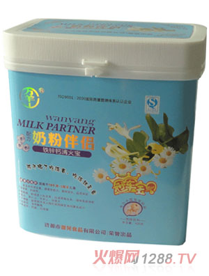 �f��ɽ���rͰ�F�\�}�����