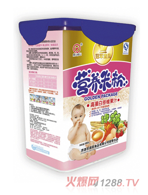 �޹���ɽ���rͰ�ߵ��׶�S�����׷�