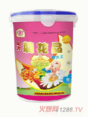 �f��ɽ300�ˈA���rͰ�䷽�ջ���