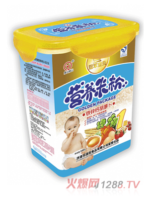 �޹���ɽ���rͰ�I�B(y��ng)�׷��F�\�}���}��