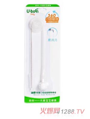 �װ��(bi��o)������ˢ�M