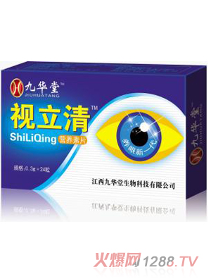 ҕ����I�B(y��ng)��Ƭ