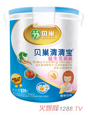 ؐ������Ԫ���c���匚