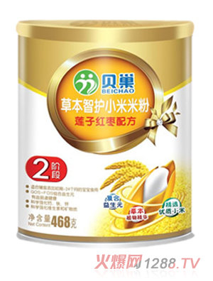 ؐ��ɏ�Ӽt���׷�2��