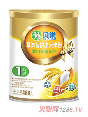 ؐ����ɽ޲���׷�1��