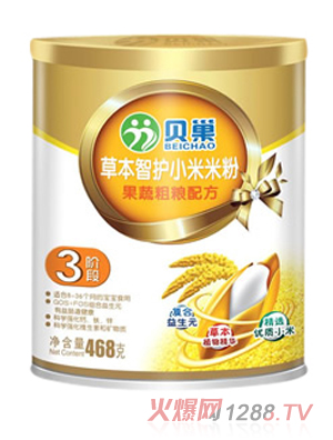 ؐ�����ߴּZ�׷�3��