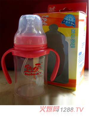 ������7���������Ύ����Ԅ�210mlPP��ƿ