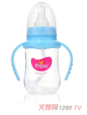 小魚兒PP雙柄自動奶瓶150ml藍(lán)色