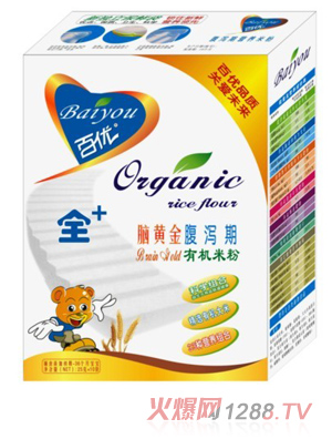 �ك�(y��u)�X�S�𸹞a���ЙC�׷�