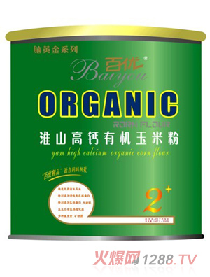 �ك�(y��u)��ɽ���}�ЙC���׷�2��