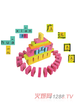 ���175���옷(l��)�W(xu��)�h��