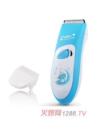 �Ƶ�ʿ��ͯ���l(f��)���{ɫ��ɫ