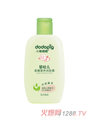 С�i�������׃����۠I�B(y��ng)���w¶100ml