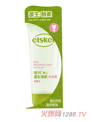 ����Դ�������؝�(r��n)˪Ů��