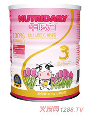 ţ�����׃��䷽�̷�3��