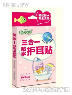 �۲����o(h��)���N