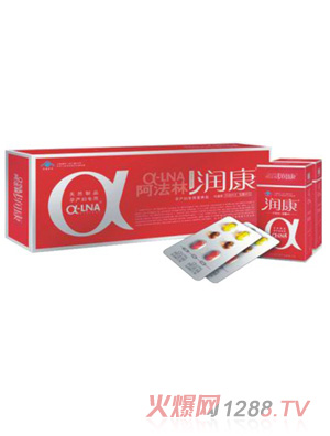 阿法林潤康孕產婦營養(yǎng)包