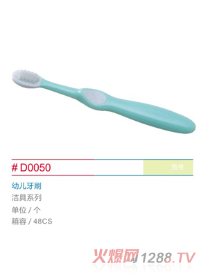 ���������׃���ˢ