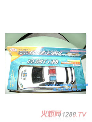 �{���`�����Є����