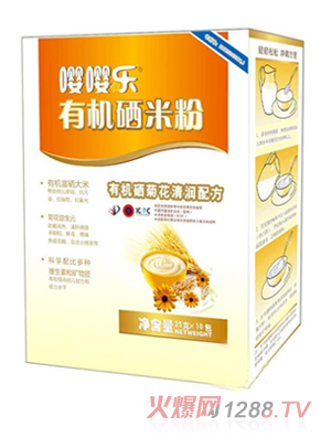 ���ЙC���׷۾ջ��坙�䷽