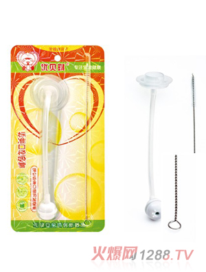 ��(y��u)ؐ���˜ʿڏ�����