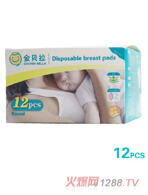 ��ؐ��B��130mmһ���Է�����|12Ƭ