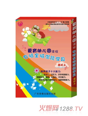 ������ͯ�׃��@�̌W�ߵ�5�����X�n�̽̾����l(f��)