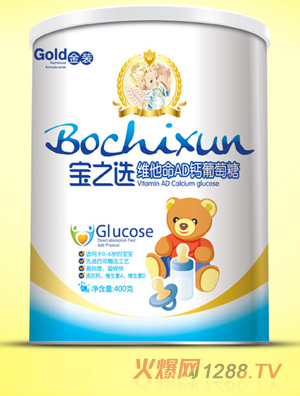 ��֮�x�S����AD�}���b������