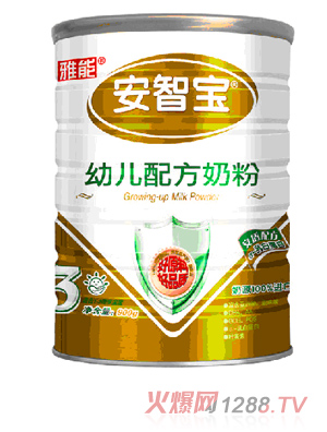 ���ܰ��ǌ��׃��䷽�̷�900g3��