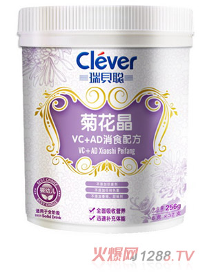 ��ؐ�֣�+������ʳ�ջ���Ͱ�b