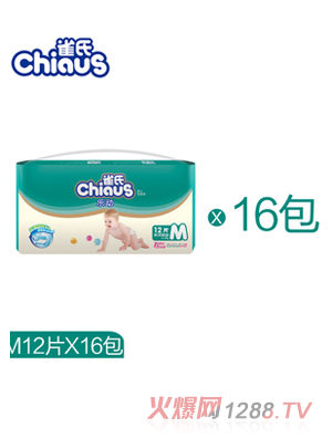 ȸ�Ϙ���С���b�냺����ѝM192Ƭ