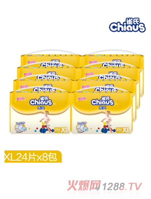 ȸ�ϻ�ˬ�냺����ƬXL192Ƭ