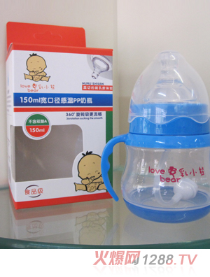 ��(��i)��С��150�������ڏ��М���ƿ�{(l��n)ɫ