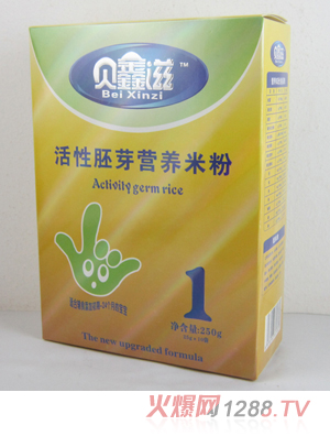 ؐ���̻�����ѿ�I�B(y��ng)�׷�1��250g