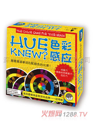 �ǎ�HueKnewɫ�ʸБ�(y��ng)