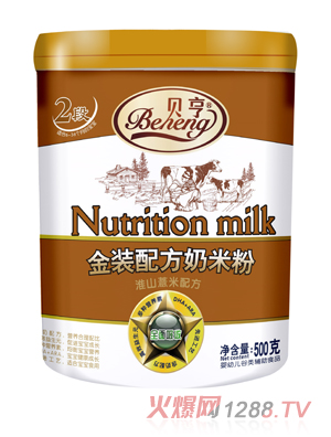 ؐ�໴ɽ޲���䷽���׷�