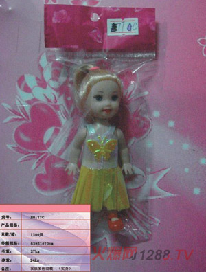 ��������·���ɫ(����)77C