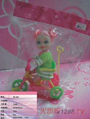 ��������·���ɫ���b(����)55A