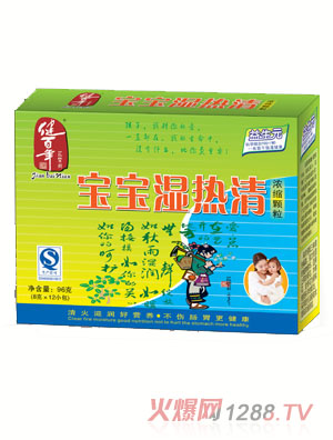 �f���Ã�ͯ������w��