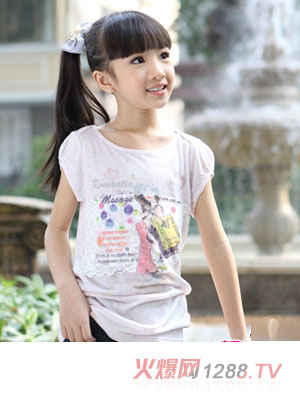 �ͱ���ͯ�b�r�п�